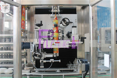 Автоматический двойной подавая тип машина для прикрепления этикеток бутылки для ярлыка 250BPM ЛЮБИМЧИКА/PVC