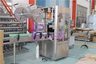 Автоматический двойной подавая тип машина для прикрепления этикеток бутылки для ярлыка 250BPM ЛЮБИМЧИКА/PVC