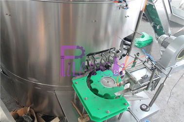 Машина высокоскоростной бутылки сортируя для Carbonated технологической линии безалкогольного напитка