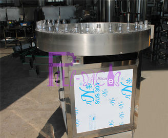машина ручной бутылки 3600-5000BPH сортируя/оборудование для технологической линии сока