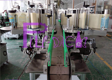 промышленное оборудование бутылки масла 1200В обозначая электрический управляемый тип