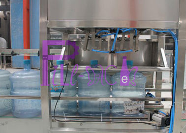 КГФ - 600 система минеральной воды машины завалки воды 5 галлонов заполняя