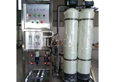 Минерал выпивая/питьевые оборудование/завод/машина/система/линия фильтрации УФ воды/волокна с продольно-воздушным каналом ультра
