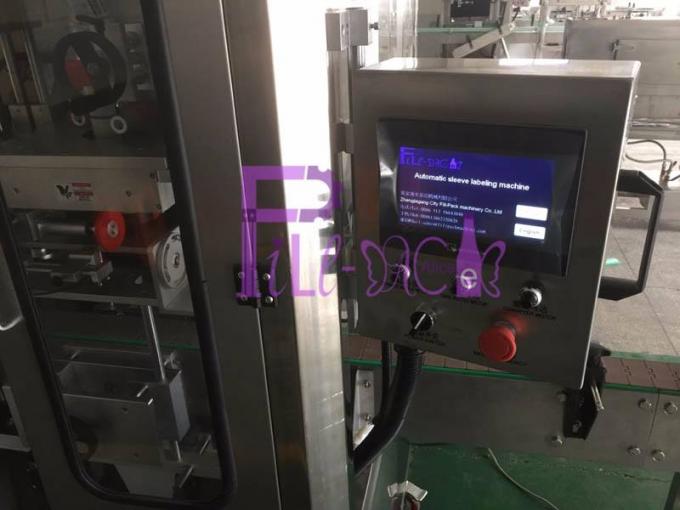 аппликатор 400BPM рукава мотора Panasonic машины для прикрепления этикеток бутылки любимца 1L 10