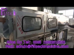 Рекомендуемая конфигурация для всей линии: 120 баррелей