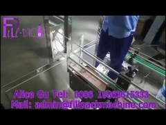 BZWN 330 Мойка, наполнение и укупорка банок