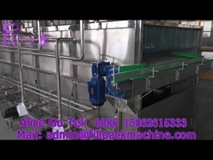 Термос для пива