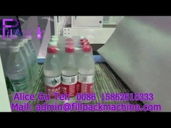 Сенегальская линия