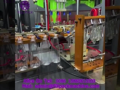 1890 K5 Бутылочный дроб