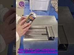 1894 W5 Канорезерв