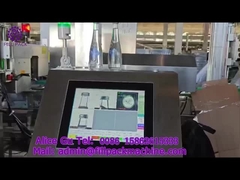 1896 W6 стеклянная бутылка детектор посторонних объектов