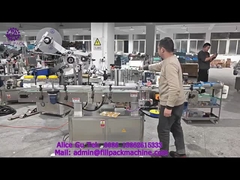 1907 M10 конический барабан три этикетки автоматическая самоклеящаяся маркировка машина