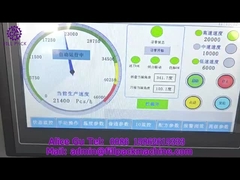 1931 M4 Машина для маркировки бутылок