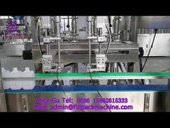 1935 J66 Двухголовая заполнительница химического материала типа 