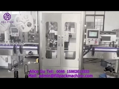 1938 M6 Стеклянная бутылка с одной головой Двойная лента для маркировки