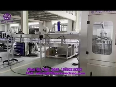 1944 J1 Водонаполнитель