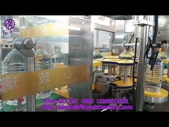 Машина для маркировки бутылок М4 1945