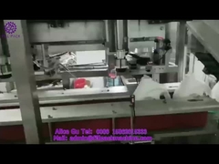 1949 O51 Стиральное средство автоматический двойной головный следопытный капер-1