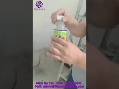 1955 P29 2000BPH Электротермальный сжатие маркировка Сжатие рукава теплового туннеля