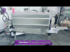 1956 P30 2000BPH Электротермальный сжатие этикетка Сжатие рукава теплового туннеля