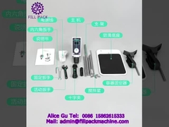 1989 H2 Настольный компактный гомогенизатор для лабораторий