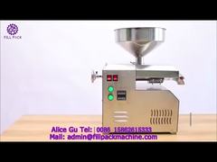 2019 Q12 полуавтоматический электрический масляный пресс на столе