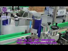 2028 M28 Конический маркировщик для позиционирования бутылок