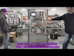 2056 O48 Линейная 4-позиционная запаечная машина