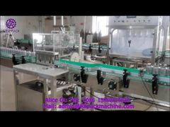 2060 J103 Машина для заполнения и уплотнения консервов типа 6-в-1