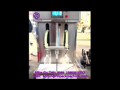 2046 M19 Полуавтоматическая подводная двуглавая жидкостная взвешивающая машина