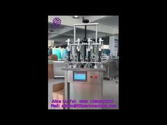 2068 M10 Полуавтоматическая 4-позиционная машина для розлива духов