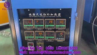 2031 К1 Украина Полуавтоматическая машина для выдувания термостойких бутылок