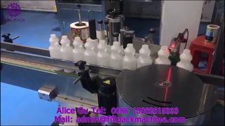 2205 M4 Роторная автоматическая машина для самоклеящейся этикетки