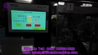 2274 J124 Роторная машина для наполнения и запечатывания порошков в пакеты