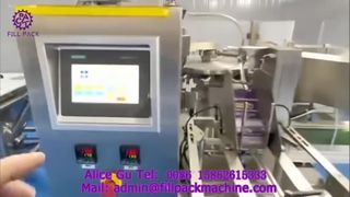 2282 J125 Роторная машина для наполнения и запечатывания порошков в пакеты
