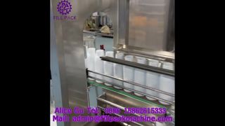 2156 J112 Машина для наполнения смазочных материалов для линейных поршней, 16 станций