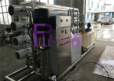 Автоматическая система очистки минеральной воды РО с активным фильтром углерода