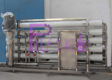 Ультрафиолетов оборудование очистителя воды