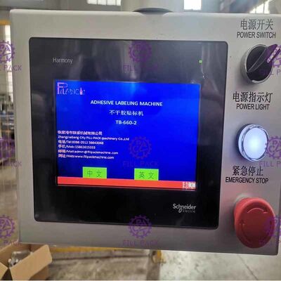 Полностью автоматические машина для прикрепления этикеток бутылки нержавеющей стали 304 плоская с бортовым прилипателем 2