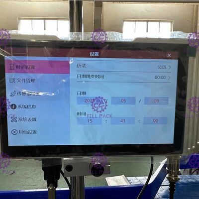 Высокий кодер даты определения 200DPI автоматический онлайн промышленный струйный