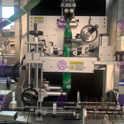 Одно/одиночный ЛЮБИМЕЦ ПВК головы/пластиковый обозначать сокращения рукава бутылки/машина/оборудование/завод/система Лабелер