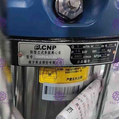 Чистый выпивать/питьевые оборудование/завод/машина/система/линия очищения обратного осмоза РО/воды