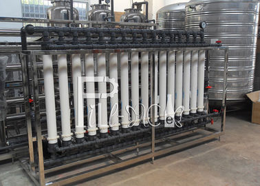 Минерал выпивая/питьевые оборудование/завод/машина/система/линия обработки УФ воды/волокна с продольно-воздушным каналом ультра