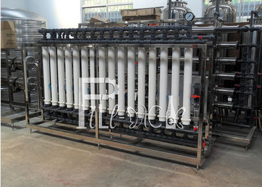 Минерал выпивая/питьевые оборудование/завод/машина/система/линия обработки УФ воды/волокна с продольно-воздушным каналом ультра