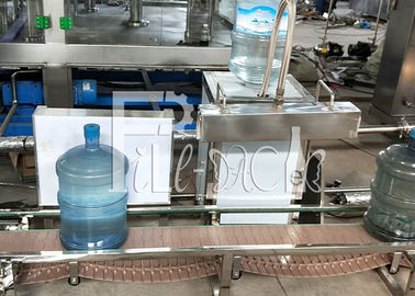КГФ-120 оборудование воды бутылки бочонка/галлон заполняя с автоматическими загрузочным механизмом/заводом/машиной/системой ведра